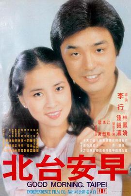 桃花在中国文化中的象征